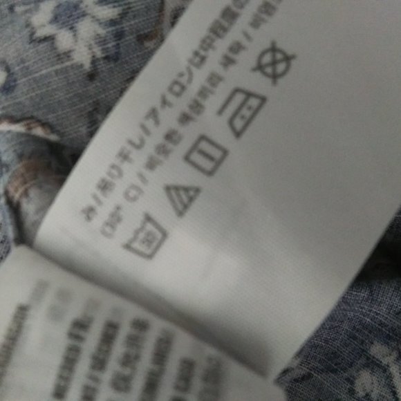 Abercrombie & Fitch button up linen blend shirt S - Picture 14 of 15